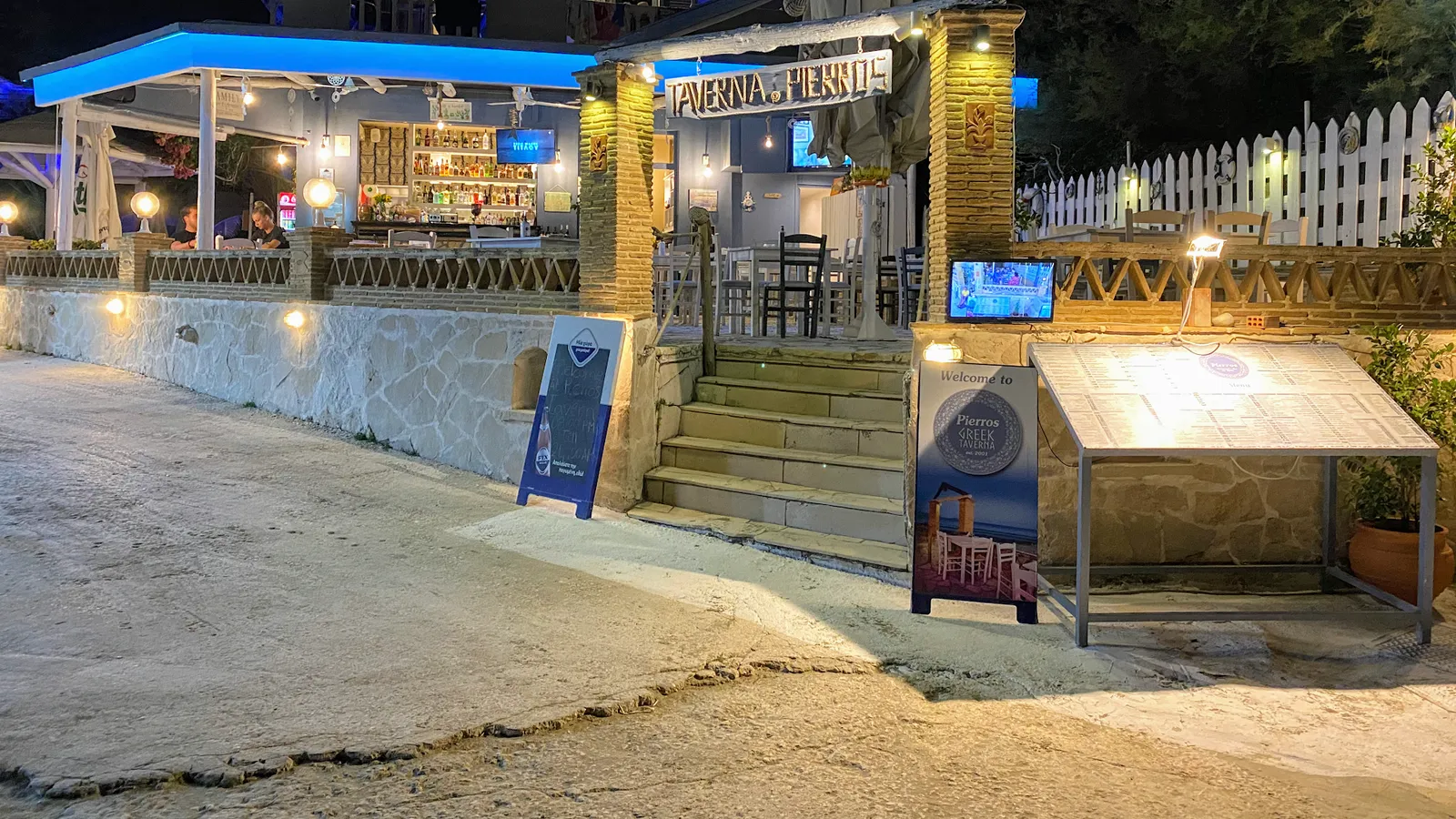 Taverna Pierros · Φωτογραφίες 1
